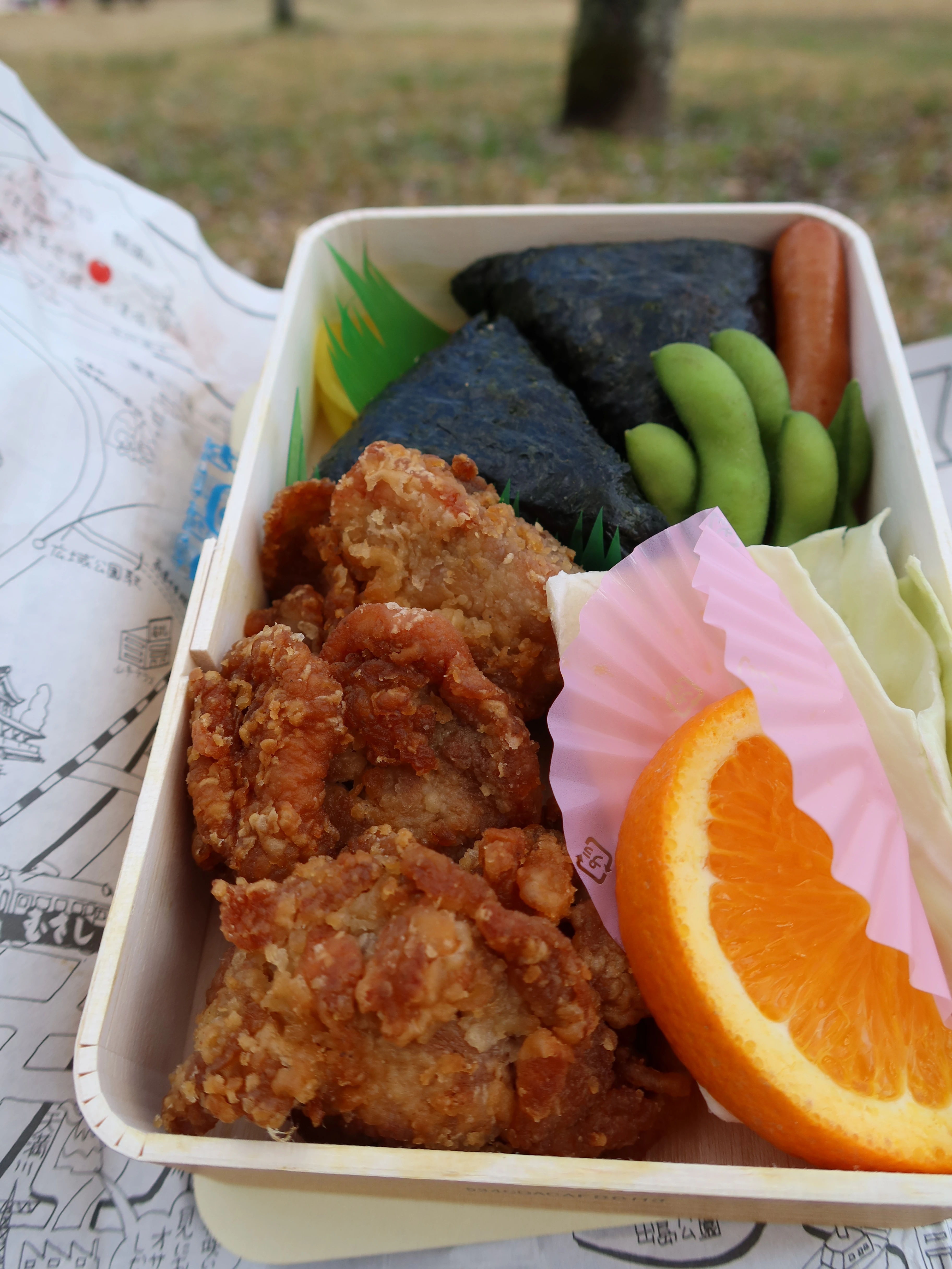むさしの「若鶏むすび」弁当