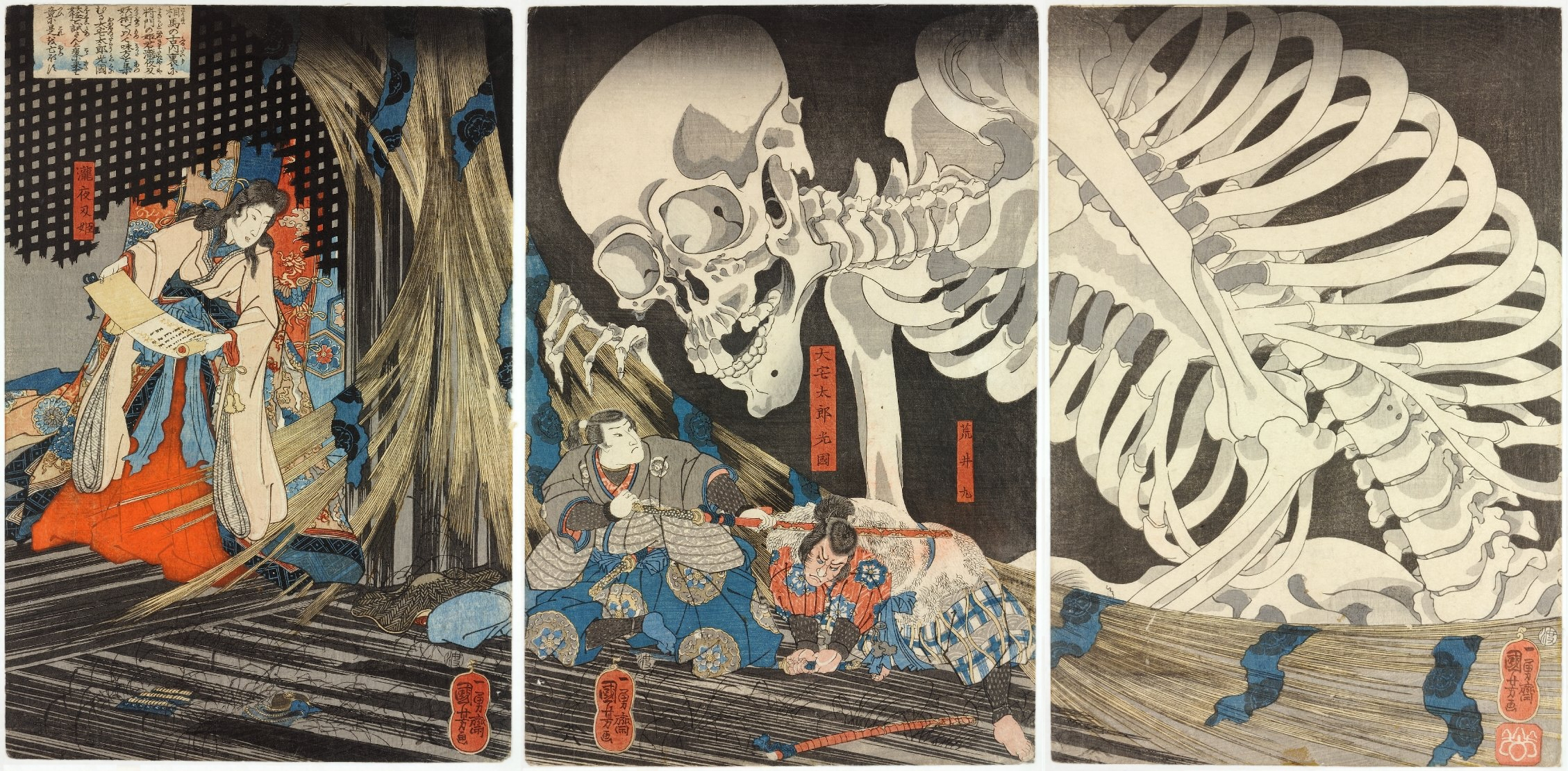 Takiyasha the Witch and the Skeleton Spectre, c. 1844. Utagawa Kuniyoshi. https://commons.wikimedia.org/w/index.php?curid=16649299