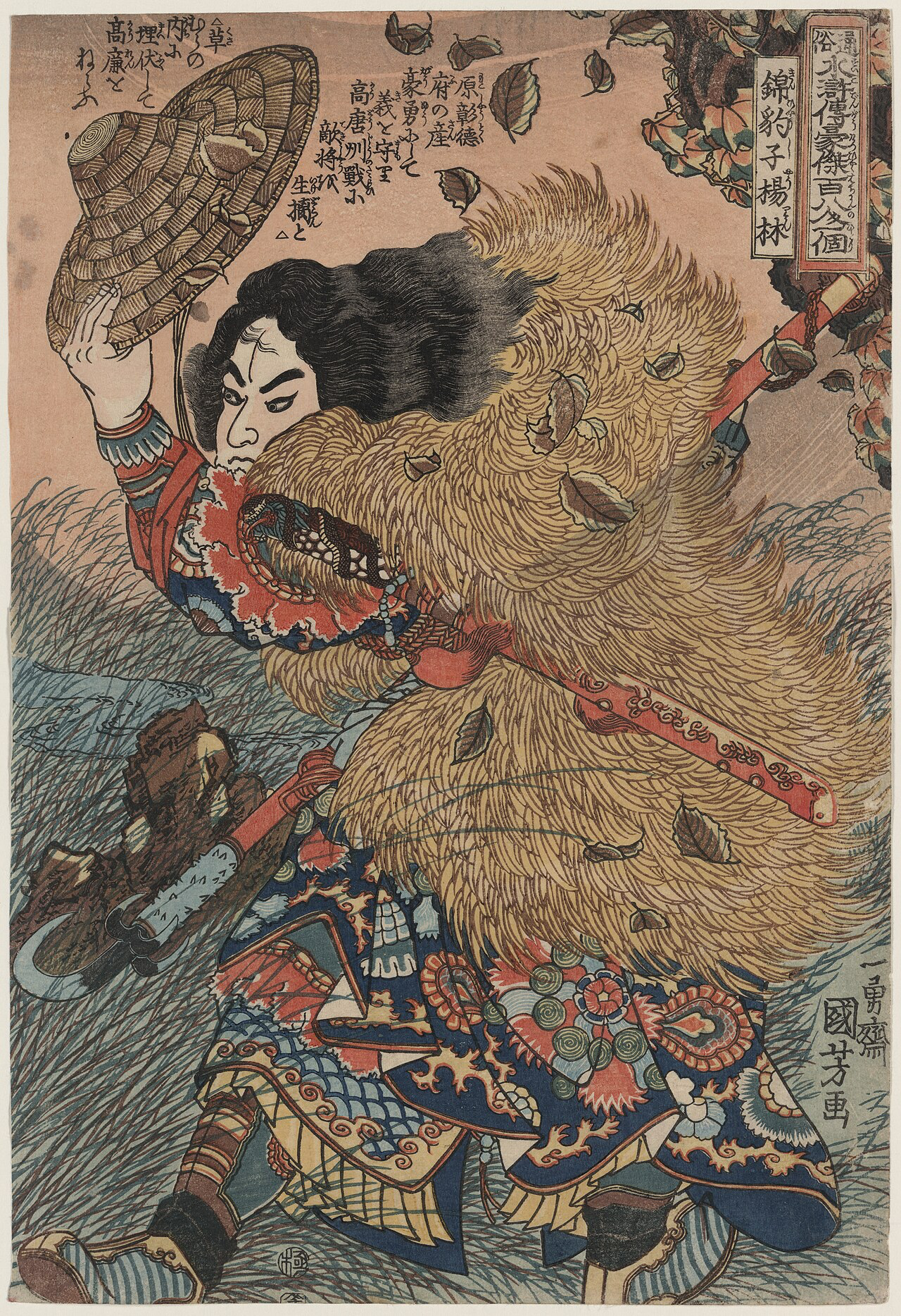 From the series One Hundred and Eight Heroes of the Popular Suikoden All Told. Utagawa Kuniyoshi. https://en.wikipedia.org/wiki/File:Suikoden.jpg