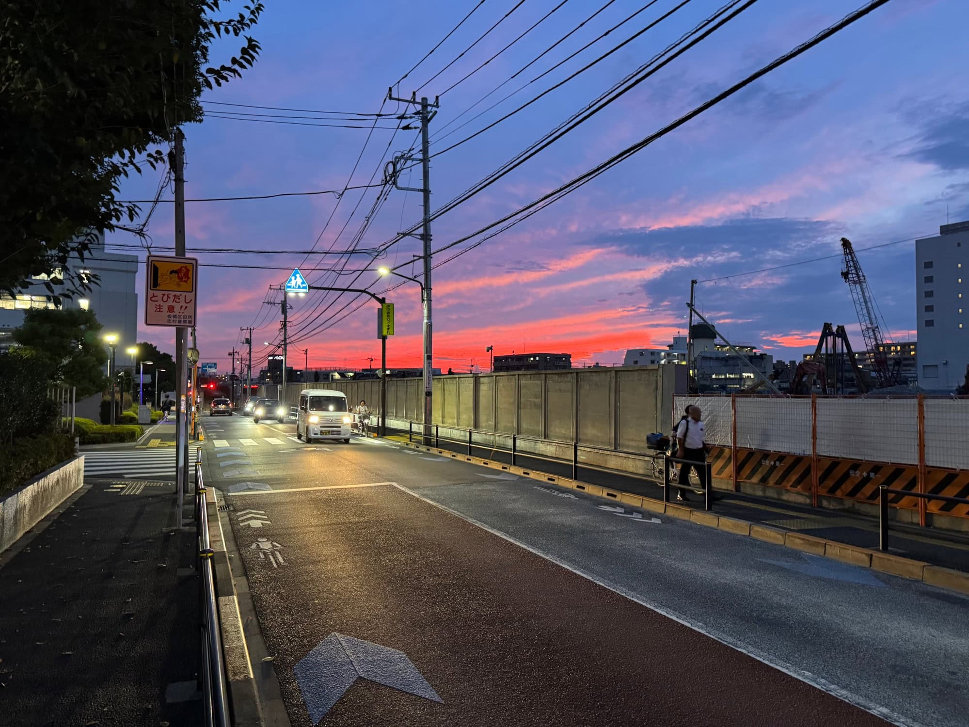Red and purple summer evening sky in a residential neighborhood of Itabashi Ward in Tokyo, Japan. © 2025 Norbert Woehnl Photography.