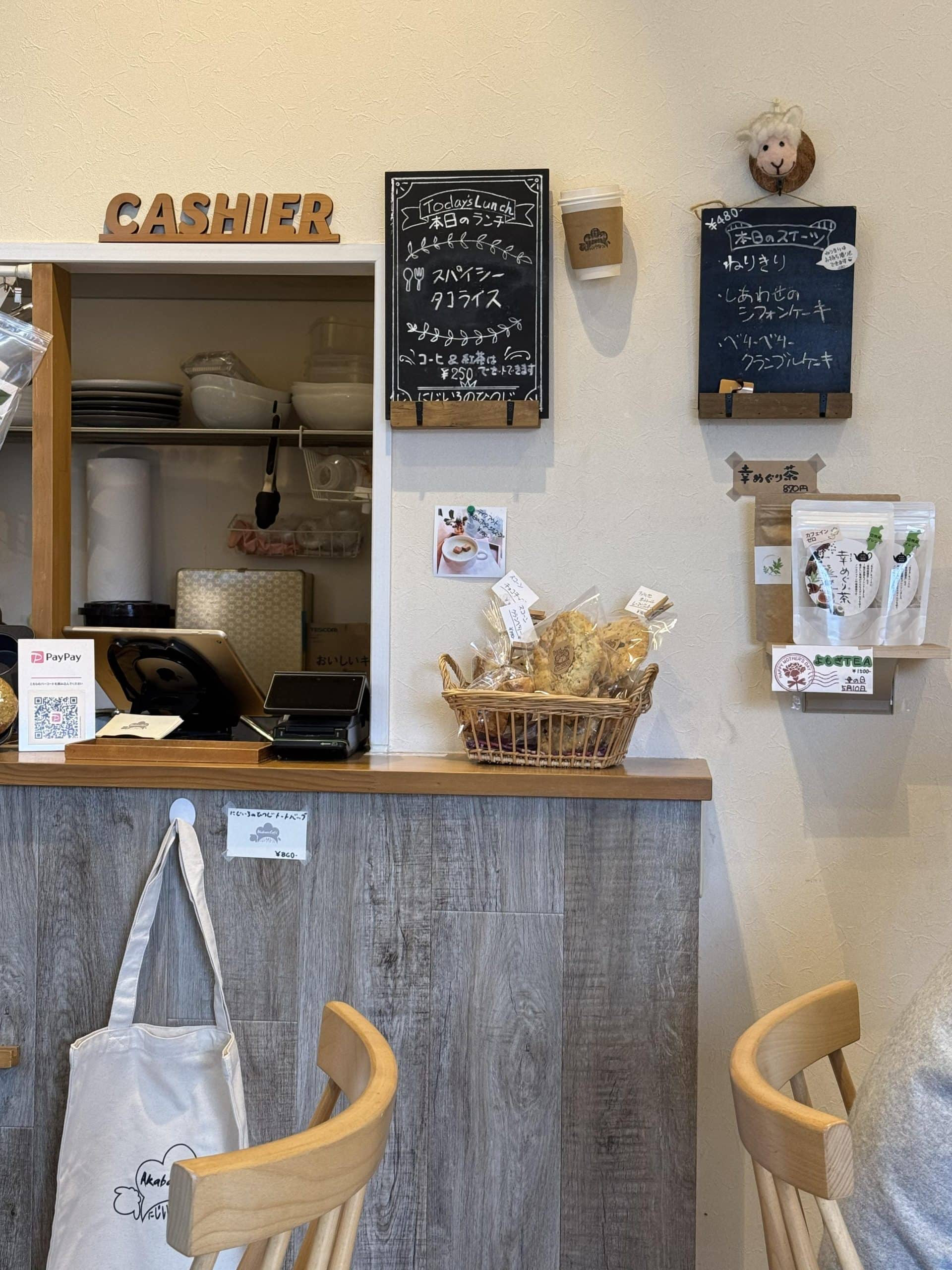 Interior detail at Akabane Cafe にじいろのひつじ in Tokyo, Japan. © 2026 Norbert Woehnl Photography.