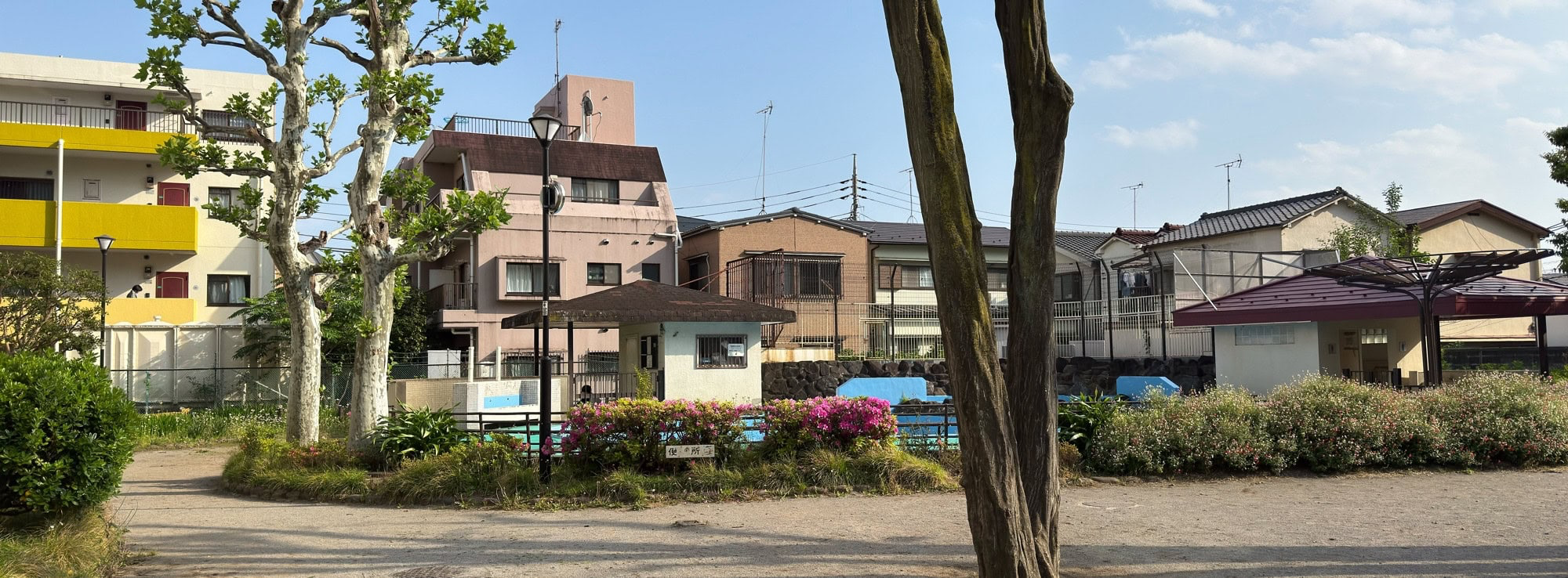 Residential buildings adjacent to Ohara Park in the Itabashi Ward of Tokyo, Japan. © 2025 Norbert Woehnl Photography.
