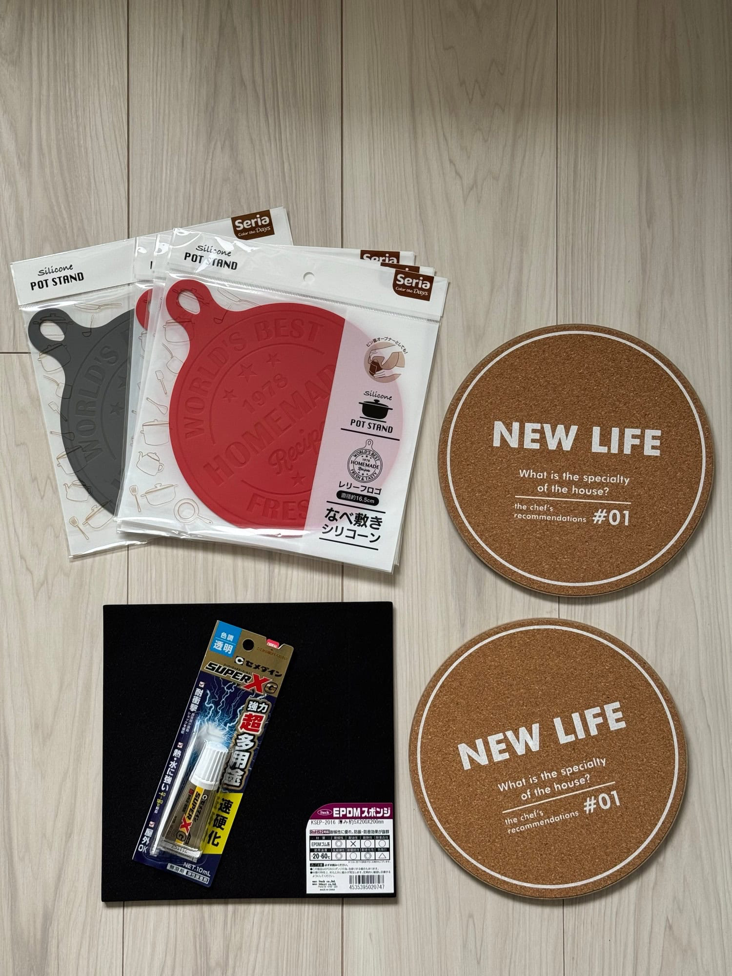The raw components for the build, as purchased at a Seria 100-Yen shop. © 2026 Norbert Woehnl Photography.