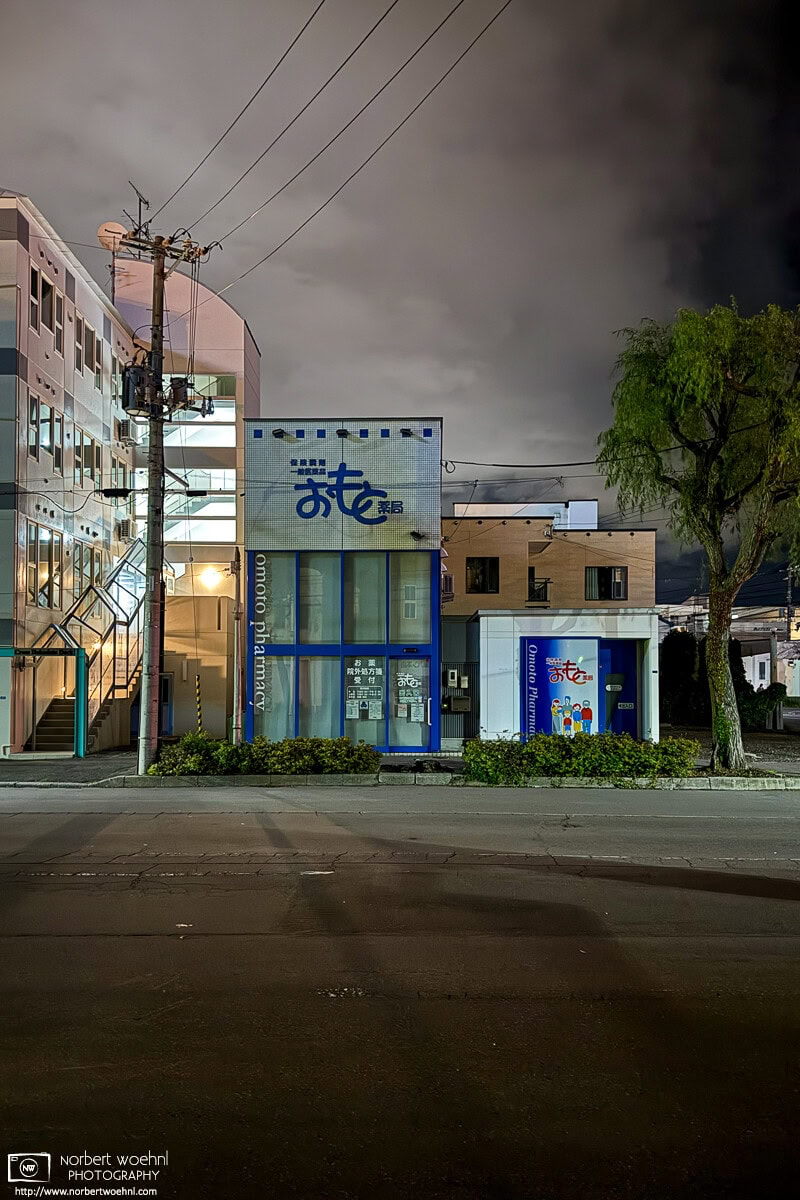 Night photo taken in the Suehirocho area of Hakodate in Hokkaido, Japan. © 2025 Norbert Woehnl Photography.