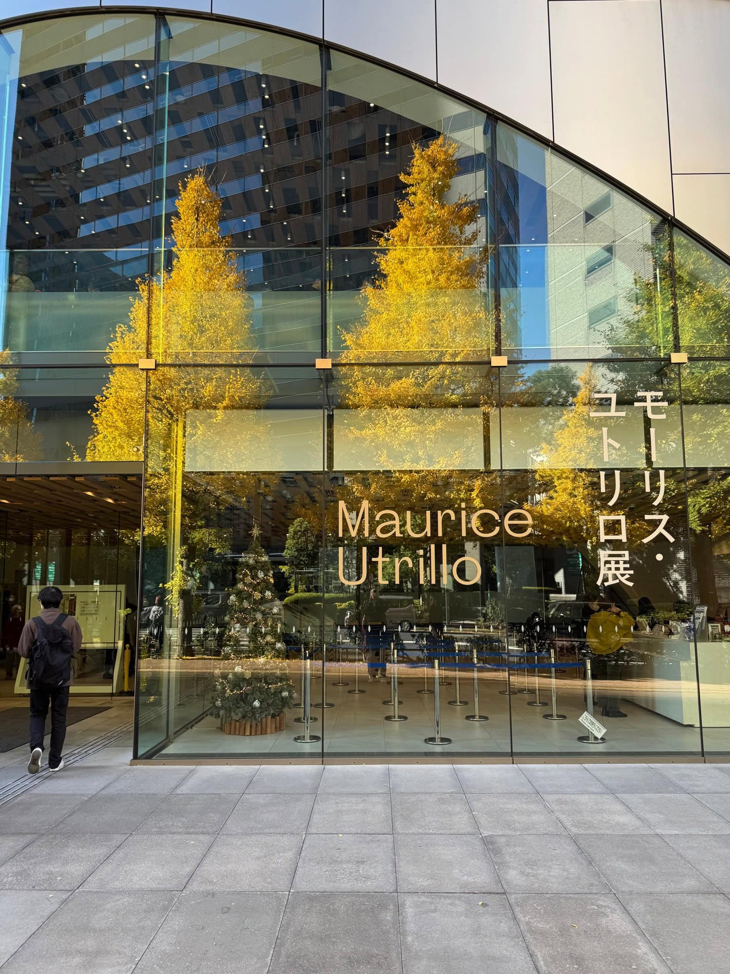 Autumn reflections at the entrance to Sompo Museum of Art in Nishi-Shinjuku, Tokyo, Japan. © 2025 Norbert Woehnl Photography.