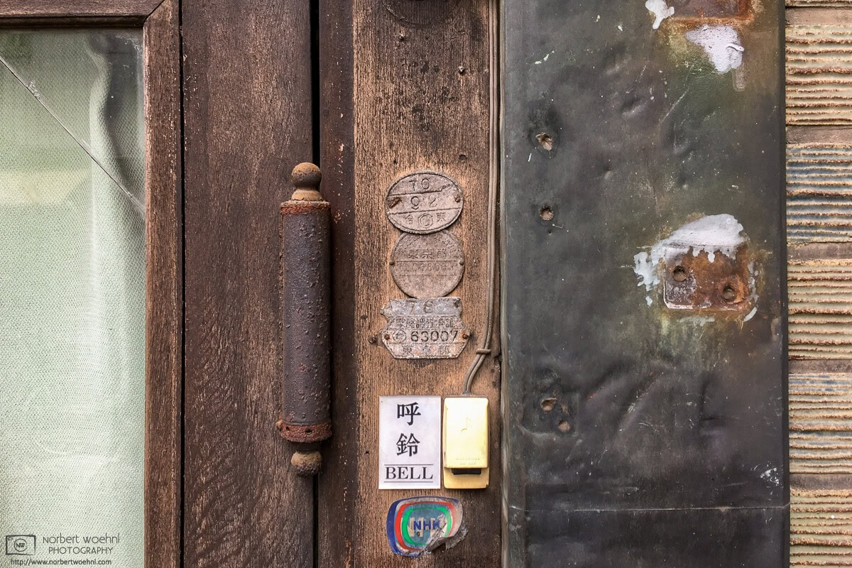 Still life image with different retro-style urban elements from Taito Ward in Tokyo, Japan. © 2018 Norbert Woehnl Photography.