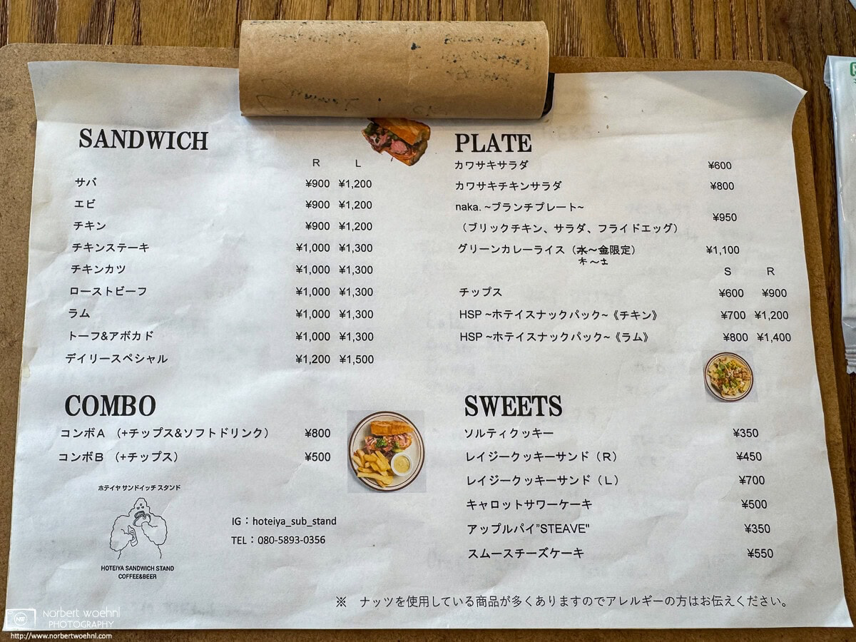 Menu at Hoteiya Sandwich Stand in Hakodate, Japan. © 2025 Norbert Woehnl Photography.