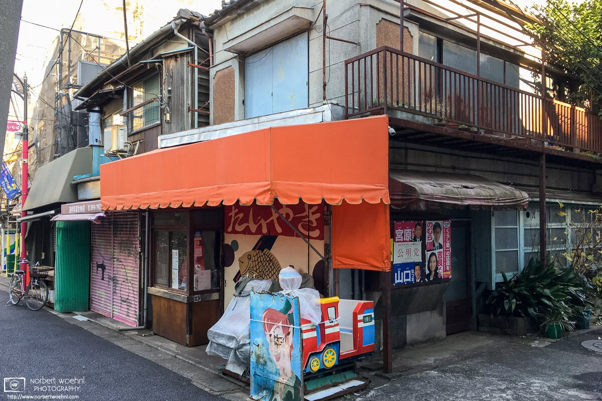 Shōwa-era shops in the Kami-Itabashi area of Tokyo, Japan. © 2019 Norbert Woehnl Photography.