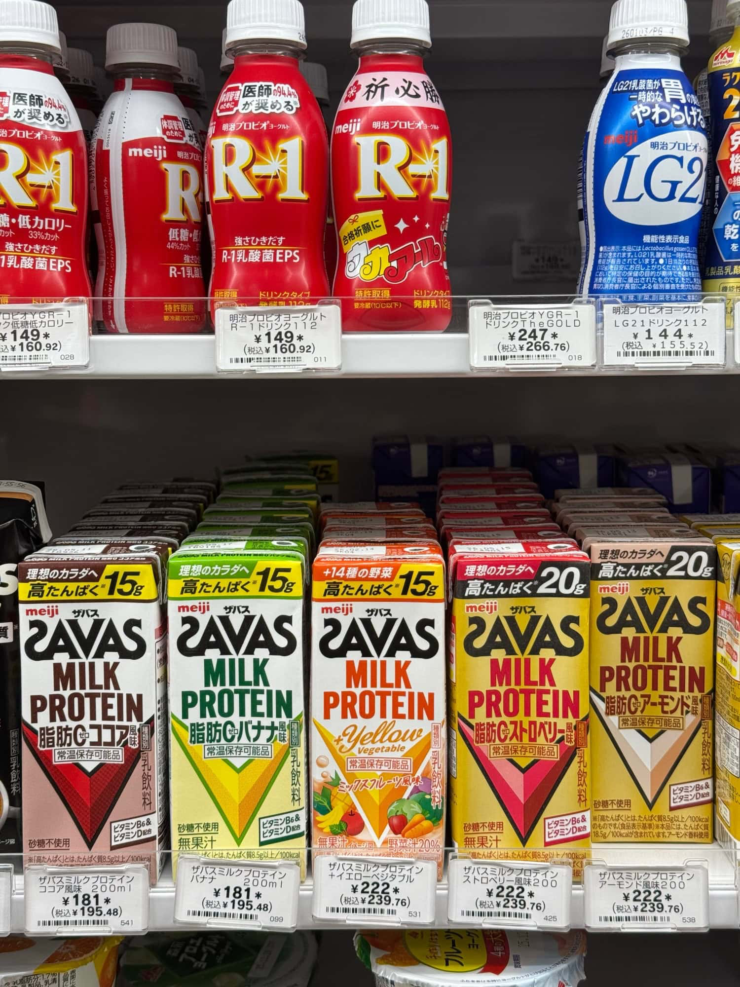 I always have a protein drink at home after my workout - but I just checked at a nearby convenience store what the options are if I ever needed to buy one. © 2025 Norbert Woehnl Photography.