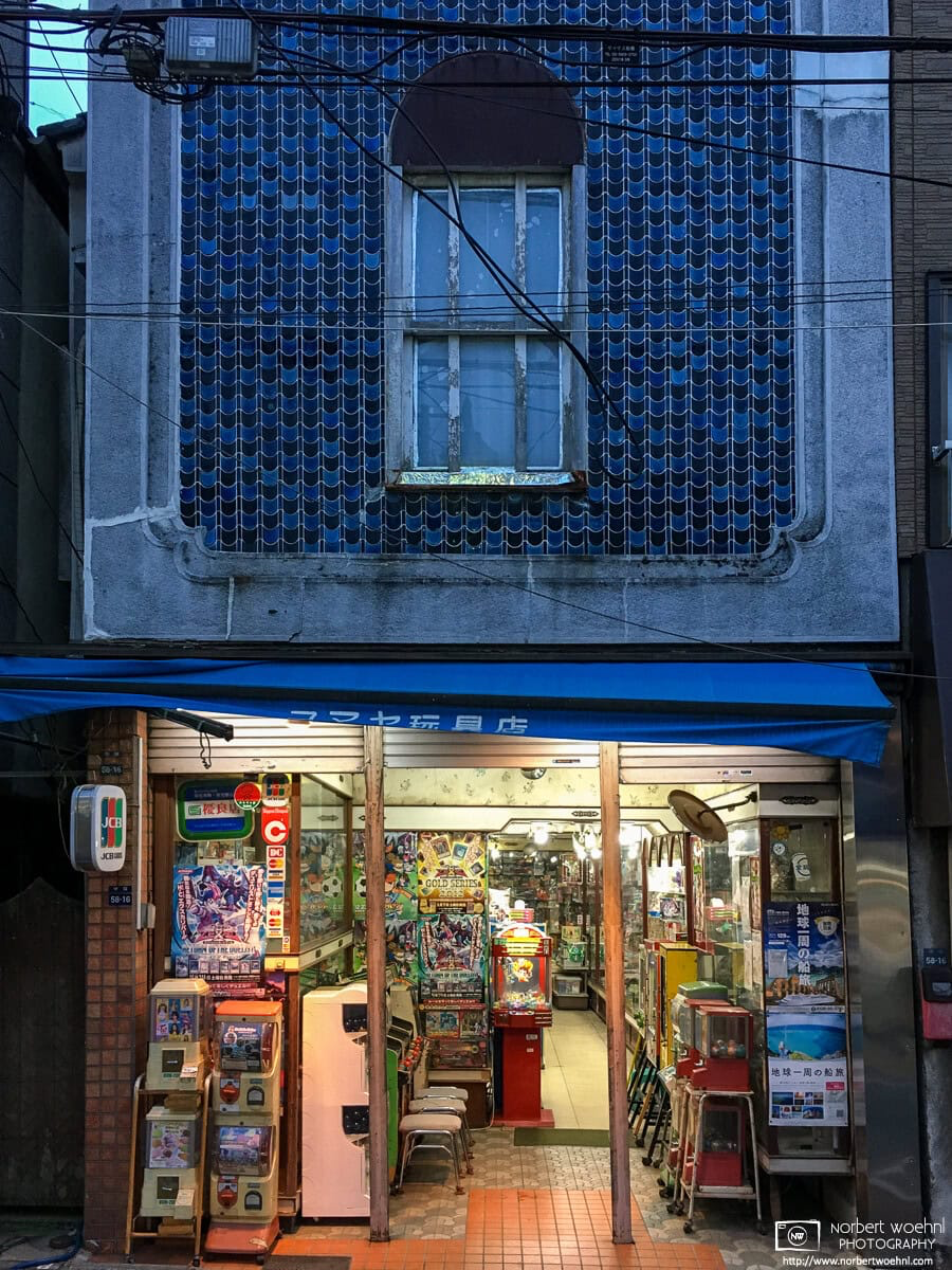 Komaya Retro Games was an old shop in the Nakajuku area of Itabashi Ward in Tokyo, Japan. It was run by a couple in their 80s and filled with old game machines. © 2018 Norbert Woehnl Photography.