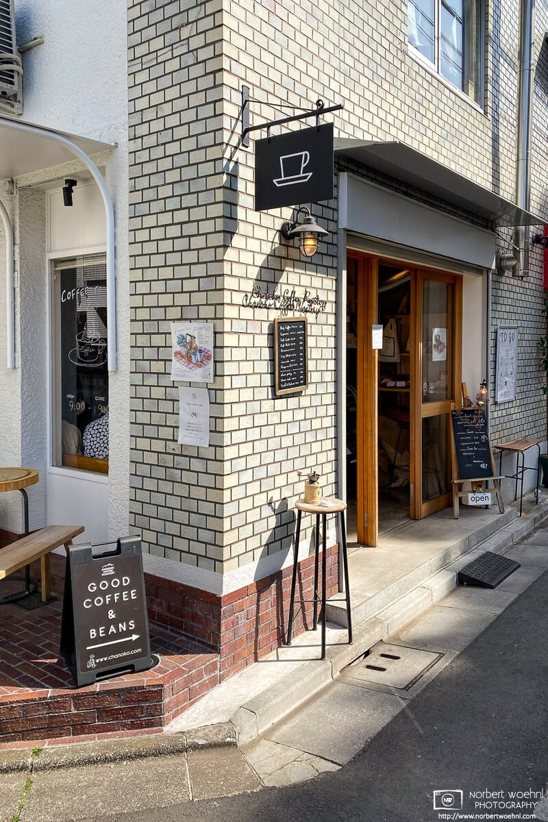 Chanoko, a coffee roastery and cafe in the Okusawa area of Setagaya Ward in Tokyo, Japan. © 2023 Norbert Woehnl Photography.