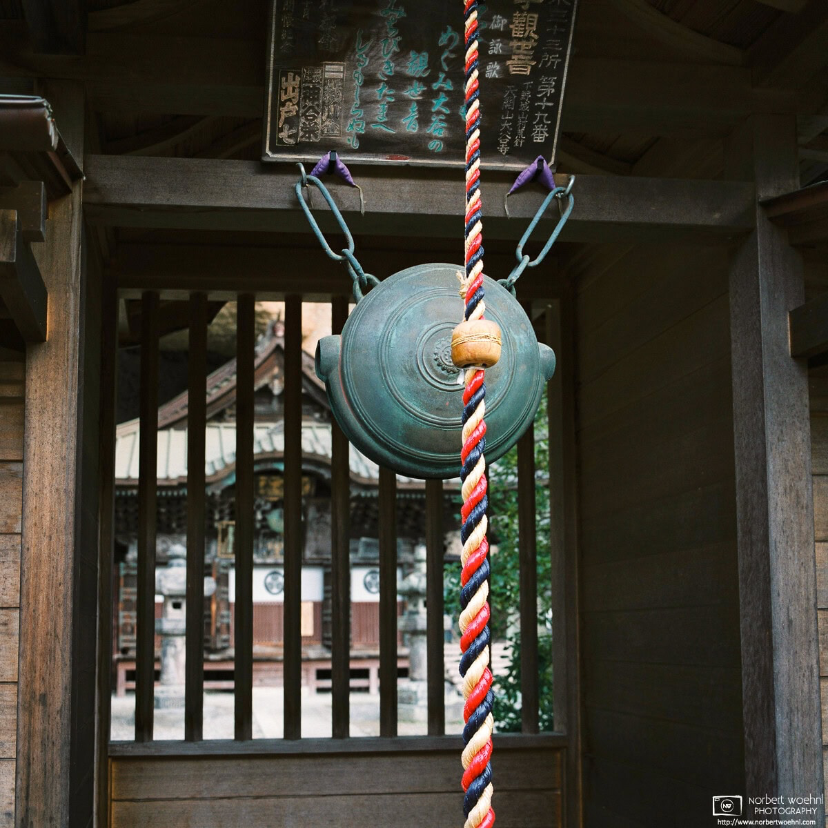 At Oya Temple in Utsunomiya, Japan, this waniguchi is sounded by worshippers to attract the deity’s attention by shaking the rope in front. © 2018 Norbert Woehnl Photography.