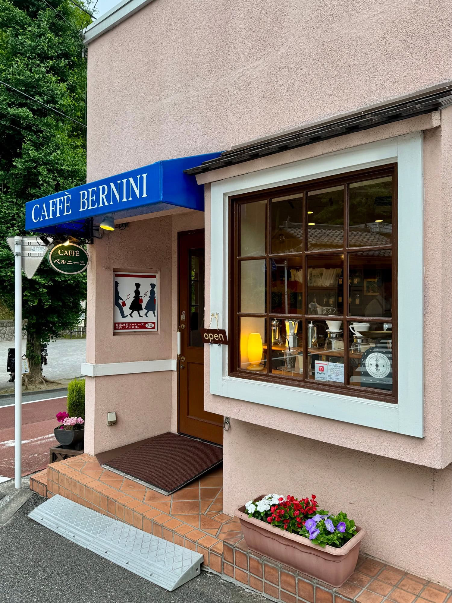 Entrance of Caffe Bernini in the Itabashi Ward of Tokyo, Japan. © 2025 Norbert Woehnl Photography.