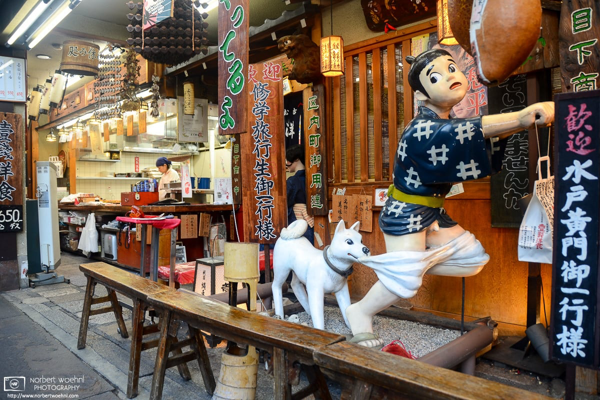 Display outside Issen Yoshoku restaurant in the Gion district of Kyoto, Japan. © 2012 Norbert Woehnl Photography.
