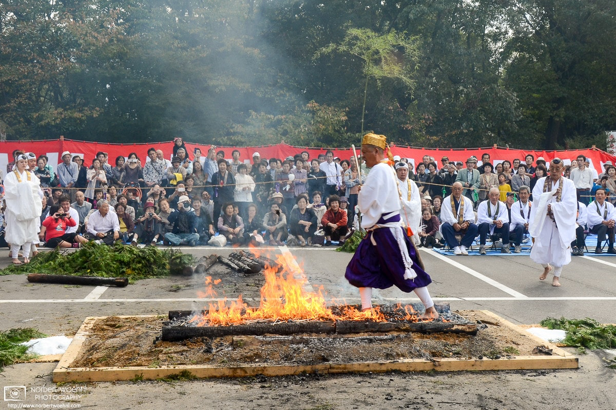 A decisive moment is approaching during the Firewalking Festival at Yugasan Rendaiji Temple in Kurashiki, Japan. © 2011 Norbert Woehnl Photography.