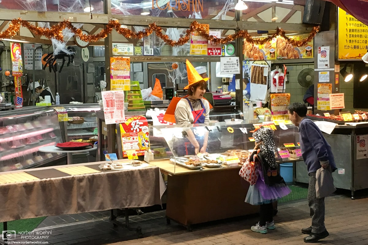 A charming moment from a neighborhood Halloween Festival in the Itabashi Ward of Tokyo, Japan. © 2018 Norbert Woehnl Photography.