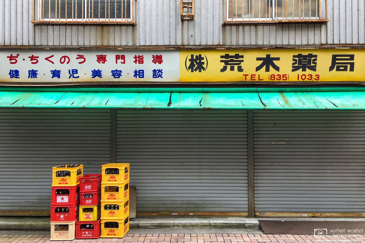 Still life image with different retro-style urban elements from Taito Ward in Tokyo, Japan. © 2018 Norbert Woehnl Photography.