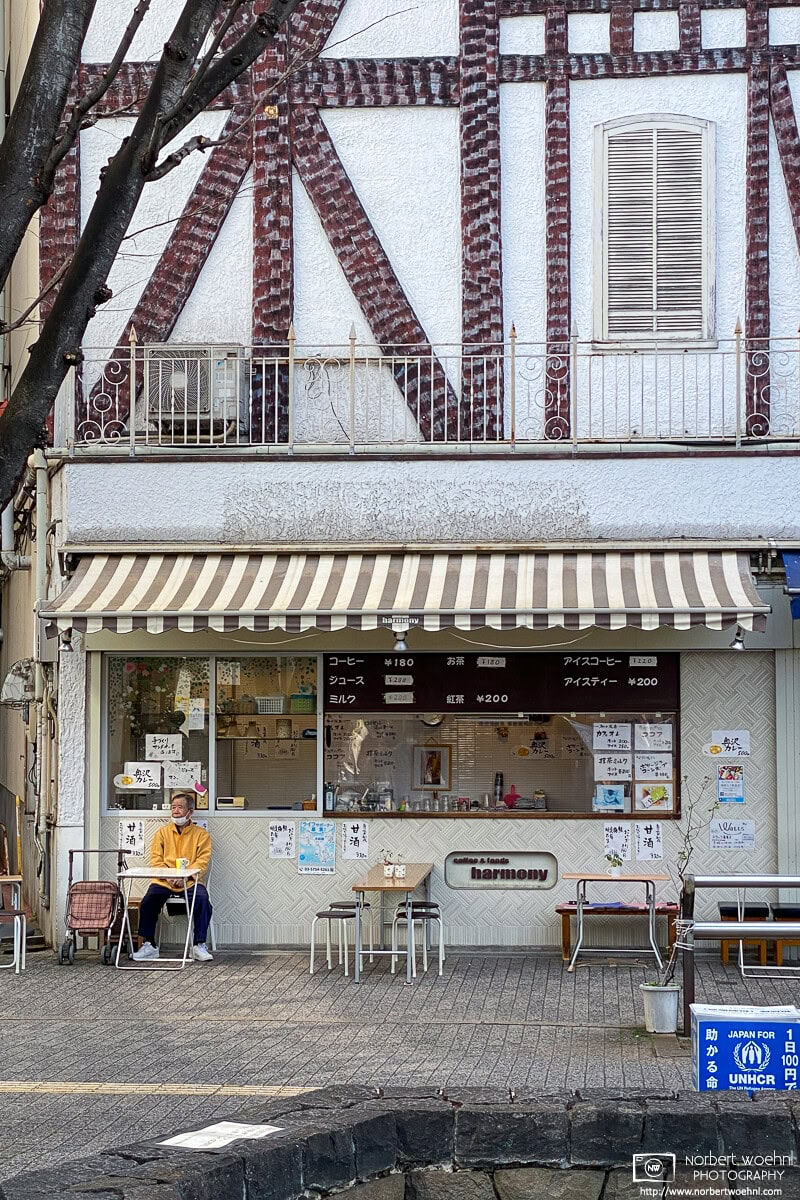 A Shōwa-era cafe outside Okusawa Station in the Setagaya Ward of Tokyo, Japan. © 2023 Norbert Woehnl Photography.