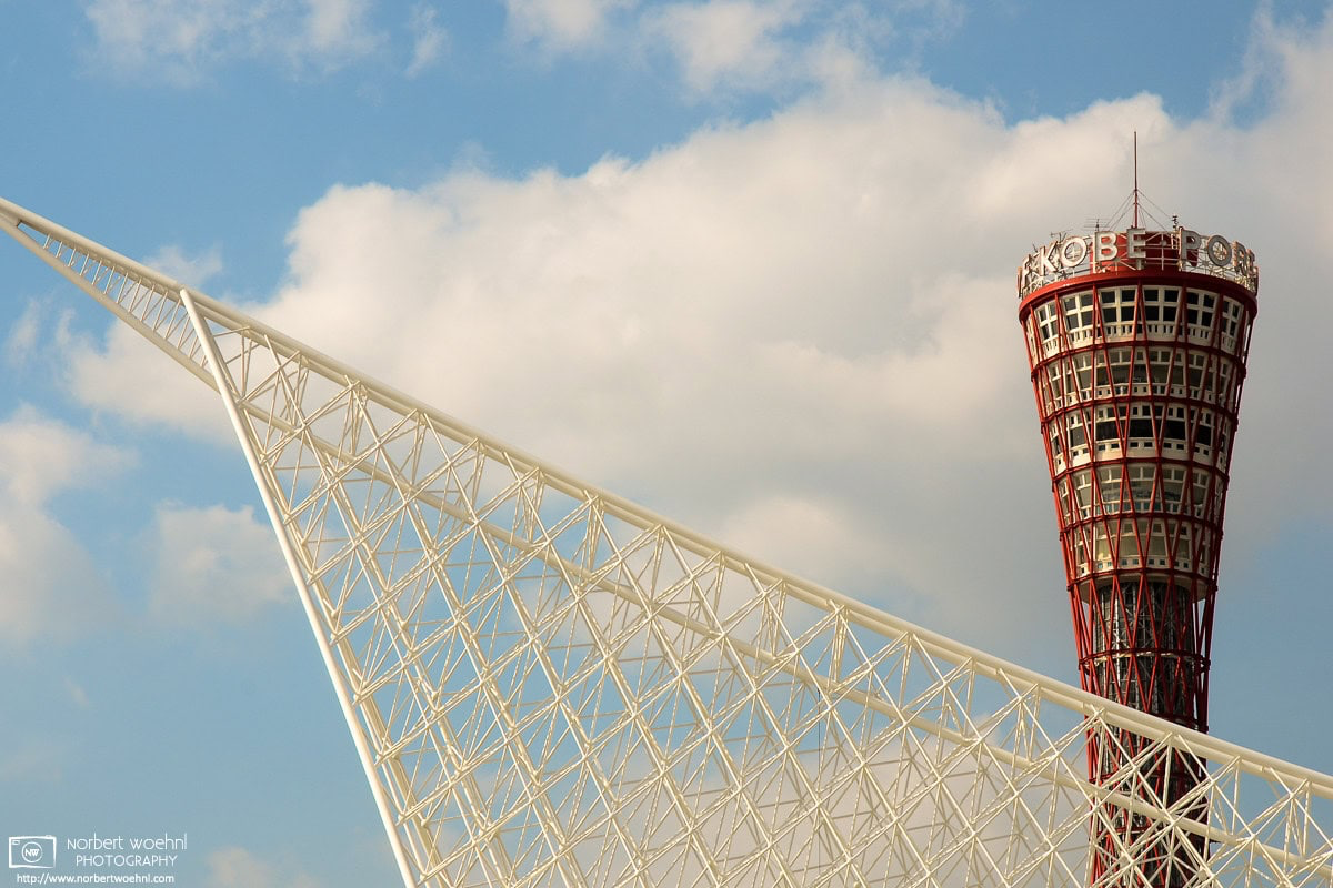 A detailed study of geometrical elements around Kobe Port Tower, one of the landmarks of Kobe in Hyogo Prefecture, Japan. © 2011 Norbert Woehnl Photography.