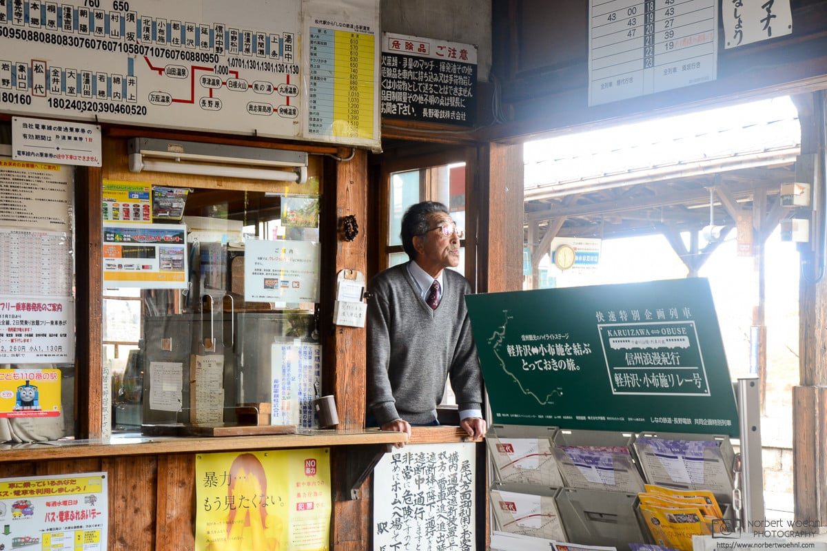 A candid shot of the station master at Matsushiro Station (decommissioned in April 2012) in Nagano, Japan. © 2011 Norbert Woehnl Photography.