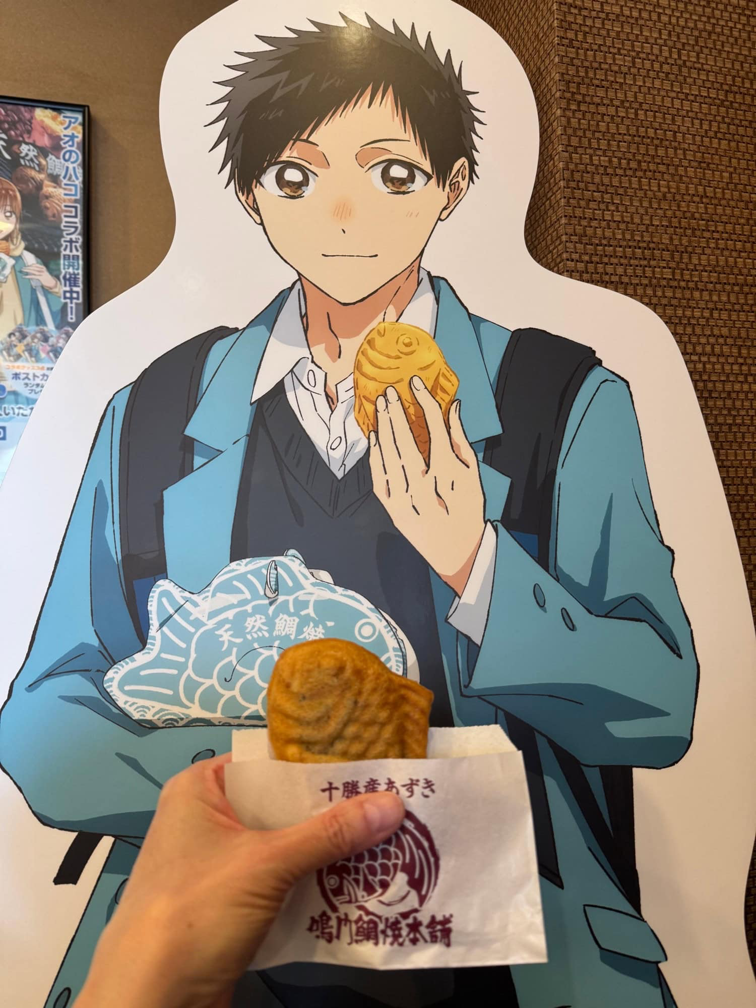 Taiyaki at Naruto Taiyaki Honpo in Yushima, Tokyo. © 2025 Norbert Woehnl Photography.