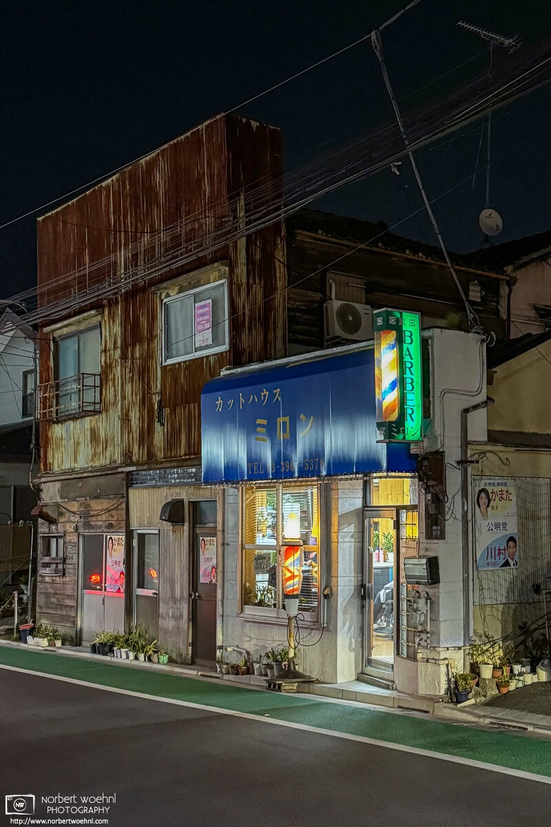 Night scene from a residential backstreet in the Itabashi Ward of Tokyo, Japan. © 2025 Norbert Woehnl Photography.