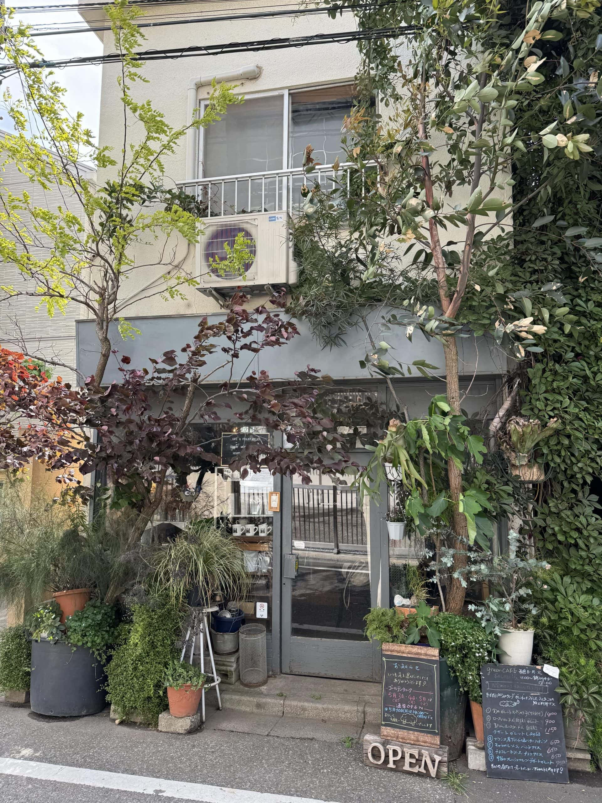 Exterior of “Green Cafe” in the Itabashi Ward of Tokyo, Japan. © 2026 Norbert Woehnl Photography.